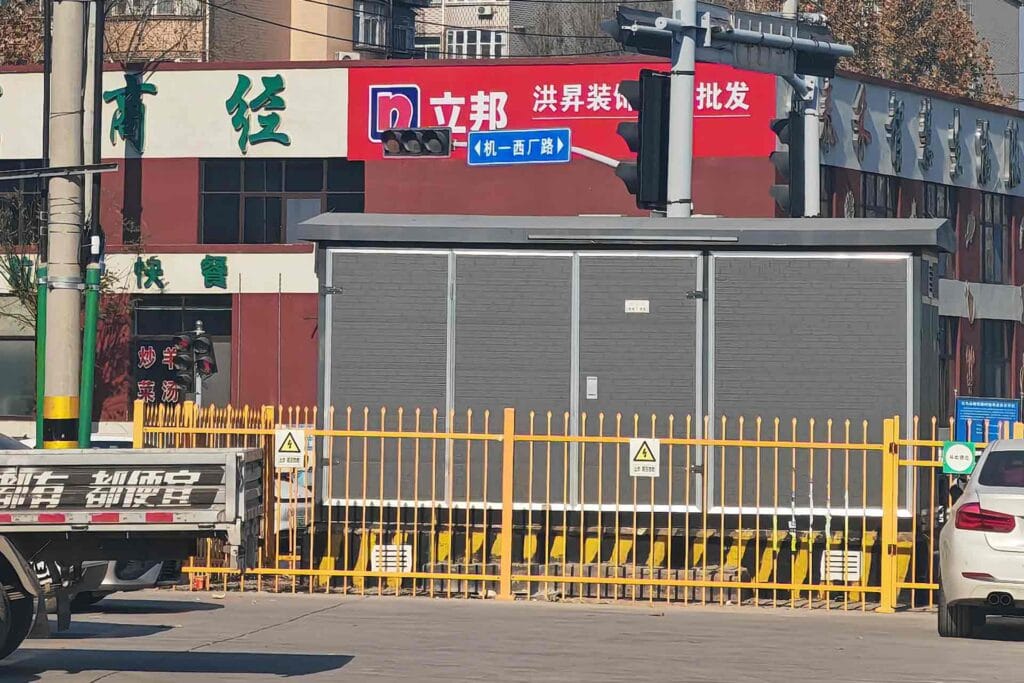 Hualong Zhihui West Shilijie East Station Project Case Study